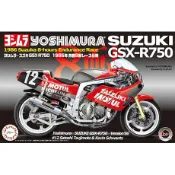 FUJIMI 1/12 Suzuki YOSHIMURA GSX-R750 1986 鈴鹿8耐 Bike2