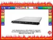 【GT電通】ASUS 華碩 RS300-E12-RS4 (90SF01Y1-M003N0) 伺服器主機~下標先問門市庫存