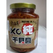 暢銷商品金海集XO純干貝醬 小辣　 ~~