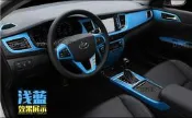 電鍍膜 電鍍消光膜 冰膜 金屬膜 車身改色膜碳纖維 貼紙 車身膜卡夢貼紙 汽車天窗貼 犀牛皮
