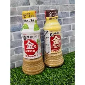 {吃丸菓舖} 日本 味滋康 mizkan 金焙煎芝麻醬 胡麻醬 低卡1/2(白)/粗顆粒(黃) 250ml