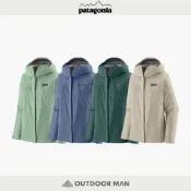 [Patagonia] 女款 Torrentshell 3L Rain Jacket (PT85246)