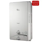 (店+)【喜特麗】JT-H1212 屋外RF式熱水器 保固三年 無氧銅水箱 熱效率高 使用壽命長 能效二級