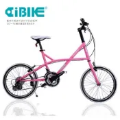 AiBIKE SHIMANO 20吋27速 海豚小徑車 小徑車