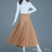 半身裙720度大裙擺2026網紗紗裙裙子高腰顯瘦新款舞蹈長裙長款 CTIU