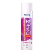 雪芙蘭 微晶《極淨美白》乳液145ml