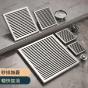 『哆啦A夢百寶袋』👀下殺庭院室外304不鏽鋼地漏花園110管160大排量大口徑防臭陽臺衛生間