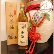 (店+)【正太藥行・迪化街老店】梅山特產 苦茶油 500公克(台灣嘉義 純苦茶油 100％無添加)