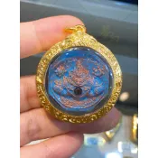 -龍婆Lek 2559 日月星辰拉胡天神 小人剋星 化解困境 日月星辰之力【夢幻佛牌】