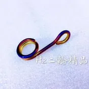 Hz二輪精品 燒鈦 鍍鈦 油管支架 廢油管 剎車油管 齒輪箱呼吸管 支架 雷霆 雷霆王 雷霆S G6 VJR MANY