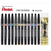 日本飛龍 Pentel XSESF30C 超極細 柔繪毛筆 (共12色可選) -【耕嶢工坊】