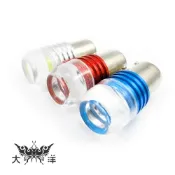 1241A 1156 3W 凹透鏡LED 方向燈 180度 (2PCS/卡) 大洋國際電子