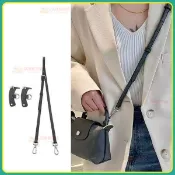 龍驤 mini 包肩帶 迷你餃子包揹帶 免打孔改造配件 斜挎替換肩帶 龍驤包改造帶 包包替換揹帶 手工包配件