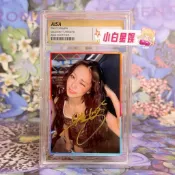💫『保真親簽』 韓娛 TWICE 周子瑜  3寸親筆簽名照 送朋友 閨蜜生日禮物