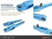 ☆光速改裝精品☆ 承富 HARDRACE 2000年CRV 強化下支臂 {8737} 