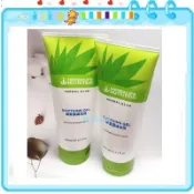 賀寶芙蘆薈護膚凝露1條330元
