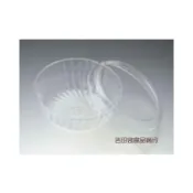(店+)吉田佳 B5163，自扣式圓形蛋糕透明盒，圓形鑽石盒，(20入/包)，食品塑膠盒，蛋糕盒，自扣式水果盒