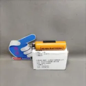 【專速】ER-GP80,ER-GB40,ER-GB74,ER-GC50,ER-GF40,ER-GF80 充電電池 理髮器