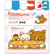 7-11 全家 台北捷運 拉拉熊 法國麵包 悠遊卡 拉拉熊悠遊卡 EASYCARD