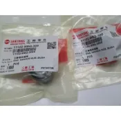 三陽原廠引擎襯套 內容物: 1個50元。適用機種:豪邁/舊迪爵/高手125/風雲125