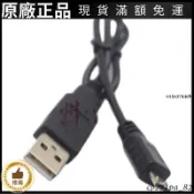 好貨原裝 BOSE博士耳機soundsport Free充電線QC30 QC35II QC20數據線原廠配件