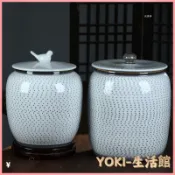 🔥熱銷新款米缸 陶瓷米缸 米桶 儲米桶 五穀收納桶 麵粉缸 景德鎮陶瓷米缸家用20斤30斤麵粉桶防潮防蟲帶蓋密封水缸儲