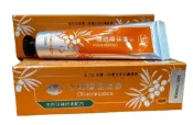 人本森機 欣康喬 俄羅斯沙棘護理凝膠25公克
