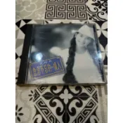 E |   陳明真 念念不忘的情人 （1993） 無IFPI  二手CD