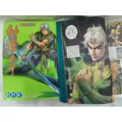 神兵玄奇 第一部1-65完+第二部1-50完+第3&3.5部 1-94完-薄本合釘-出租書-港台混-整套完結/黃玉郎