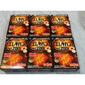 易利氣 MAX200 48粒 日本 好市多 購入