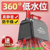 熱賣 老漁匠魚缸潛水泵超靜音循環底吸泵抽水泵過濾器小型魚池換水泵