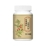 枸杞菊花黃芪決明子壓片糖果 草本植物萃取片
