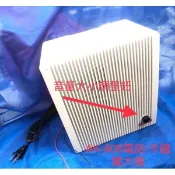 【i郵購】東興電通 愛哥華 AK-808擴大器/擴音箱/魔音箱/擴音用喇叭(適用:電話總機.打卡鐘)