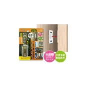 (店+)米諾諾拉門櫃門強力磁鐵吸扣 櫃門 抽屜 櫥櫃