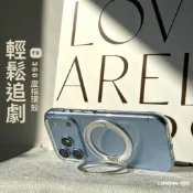 倫敦印象現貨360度旋轉支架磁吸指環殼 iPhone 17 16 15 14 13 MagSafe磁吸 防摔 【B67】