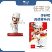 任天堂 amiibo 公仔 瑪莉歐 新郎瑪莉歐 婚禮 瑪莉歐奧德賽系列 NS 台灣公司貨 NFC LINK