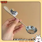【全舘免運】 勺子加深加厚家用平底平底螺螄粉勺子吃飯喝湯拌飯家用精緻ins風