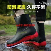 滿屋妍選 （熱門爆品）（萬人回購好評）品質認證【24H.出貨】中筒雨靴 戶外釣魚防水鞋 防滑鞋 中筒雨鞋 家庭廚房膠鞋 加厚耐磨防滑雨鞋 橡膠鞋 雨鞋 雨靴