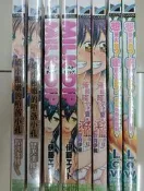 〈麗卡〉 新視界 魔之穴 I區 15種   秋月伊槻      さくま司