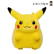 【高雄天利鄭姐】TAKARA TOMY 寶可夢30週年紀念 歡迎回來! 皮卡丘1/1 PC08600