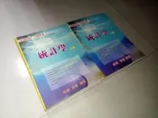 統計學(上下) 林德 洪易 98年初版 有劃記 @8L 二手書