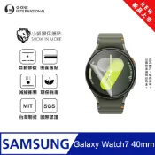 o-one 圓一 【小螢膜】Samsung 三星 Galaxy Watch 7 40mm 手錶保護貼 全新升級 輕薄抗擊 划痕自動修復 軟膜 (2入)