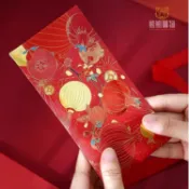 2025蛇年 高檔客製化紅包袋 企業logo訂製 創意利是封 新年紅包 熊熊客製 春節禮品 公司贈品 節慶小物 獨家設計