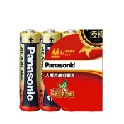 【Panasonic 國際牌】鹼性電池3號AA電池40入收縮包盒裝(LR6TTS/1.5V大電流電池/公司貨)