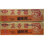 【味王】滷味用王子麵 細麵 全素 箱購 40包入