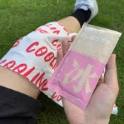 【台灣發貨】夏季降溫神器 降溫冰巾 冰感去汗 運動毛巾 跑步毛巾 學生軍訓防暑清涼神器  冰涼巾 夏季降溫神器