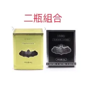 [官方正品］[台灣現貨] 西施美活性金珍珠凝露(日霜）＆銀  人蔘凝露(晚霜）