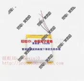 現貨適用 jbl free X電池倉 電池盒電池  真無線TWS藍牙耳機電芯