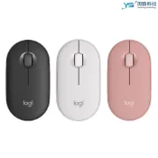 羅技 Logitech PEBBLE MOUSE 2 M350S 無線藍牙滑鼠