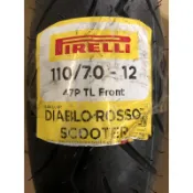 PIRELLI 倍耐力 DIABLO ROSSO SPORT 惡魔胎 110/70-12